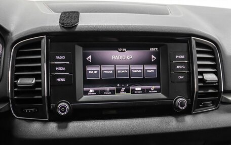 Skoda Karoq I, 2020 год, 1 799 000 рублей, 11 фотография