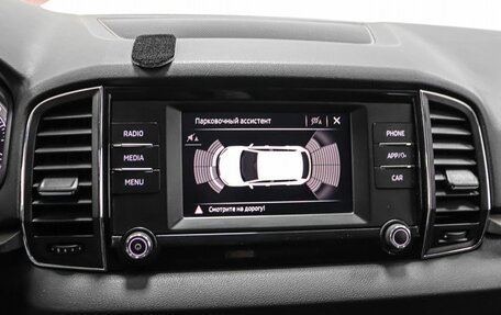 Skoda Karoq I, 2020 год, 1 799 000 рублей, 12 фотография