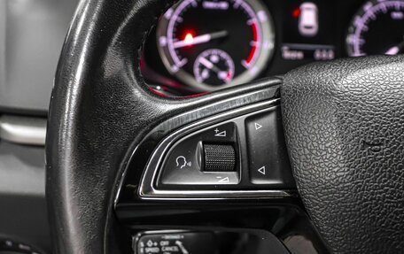 Skoda Karoq I, 2020 год, 1 799 000 рублей, 16 фотография