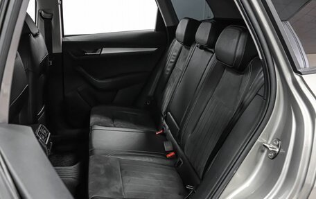 Skoda Karoq I, 2020 год, 1 799 000 рублей, 9 фотография