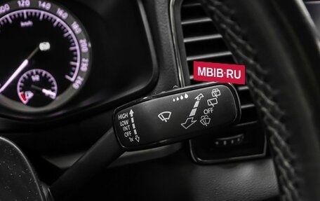 Skoda Karoq I, 2020 год, 1 799 000 рублей, 15 фотография