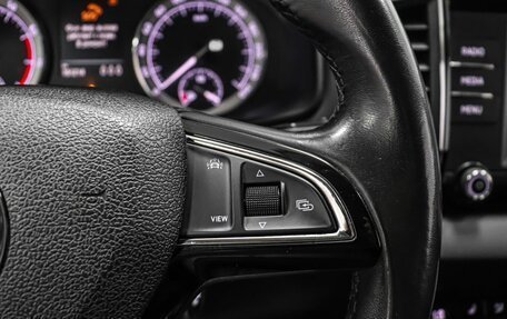 Skoda Karoq I, 2020 год, 1 799 000 рублей, 17 фотография