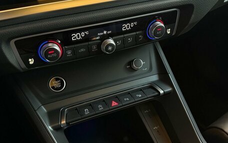 Audi Q3, 2026 год, 4 290 000 рублей, 18 фотография