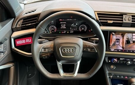 Audi Q3, 2026 год, 4 290 000 рублей, 15 фотография