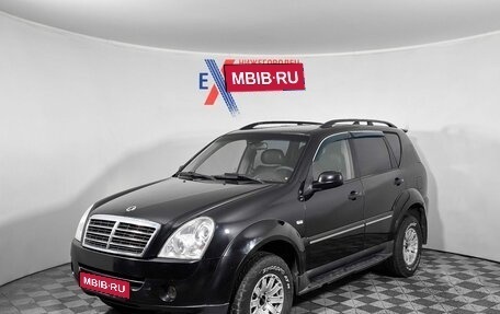 SsangYong Rexton III, 2009 год, 929 000 рублей, 1 фотография