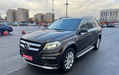 Mercedes-Benz GL-Класс, 2014 год, 2 600 000 рублей, 1 фотография