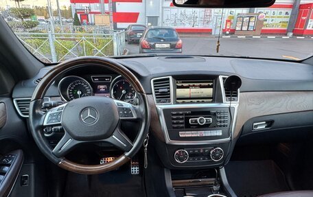 Mercedes-Benz GL-Класс, 2014 год, 2 600 000 рублей, 15 фотография