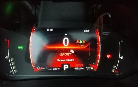 Chery Tiggo 7 Pro, 2022 год, 2 077 777 рублей, 9 фотография