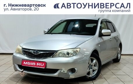 Subaru Impreza III, 2008 год, 650 000 рублей, 1 фотография