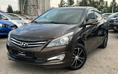 Hyundai Solaris II рестайлинг, 2014 год, 970 000 рублей, 1 фотография