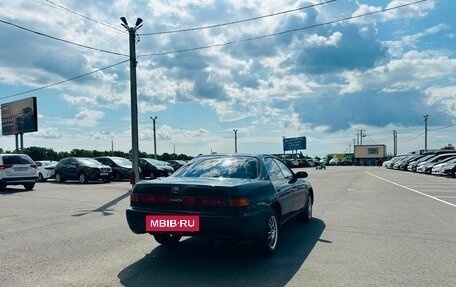 Toyota Carina ED III, 1996 год, 289 000 рублей, 6 фотография