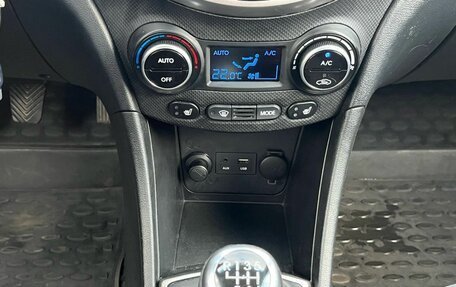 Hyundai Solaris II рестайлинг, 2014 год, 970 000 рублей, 15 фотография