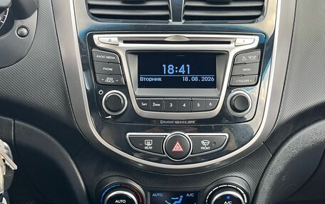 Hyundai Solaris II рестайлинг, 2014 год, 970 000 рублей, 14 фотография