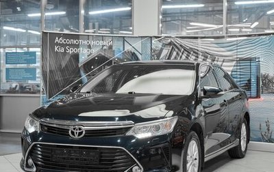 Toyota Camry, 2016 год, 1 899 000 рублей, 1 фотография