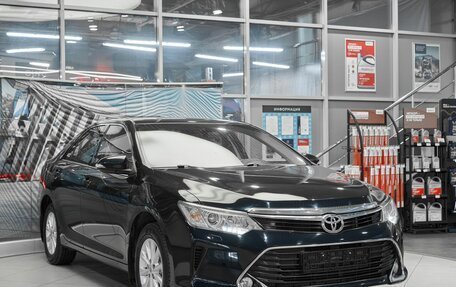 Toyota Camry, 2016 год, 1 899 000 рублей, 3 фотография
