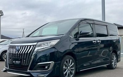 Toyota Esquire I, 2019 год, 1 644 008 рублей, 1 фотография