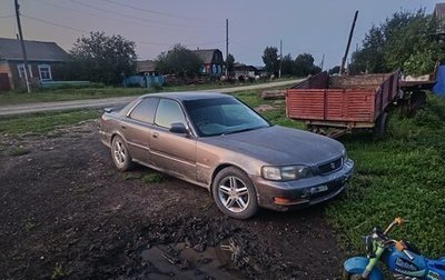 Honda Saber I, 1995 год, 200 000 рублей, 1 фотография