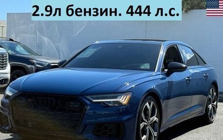 Audi S6, 2024 год, 12 774 675 рублей, 1 фотография