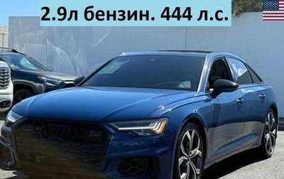 Audi S6, 2024 год, 12 774 675 рублей, 1 фотография
