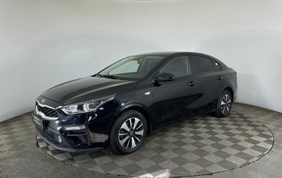KIA Cerato IV, 2020 год, 1 650 000 рублей, 1 фотография