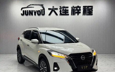 Nissan Kicks I, 2023 год, 1 150 888 рублей, 3 фотография