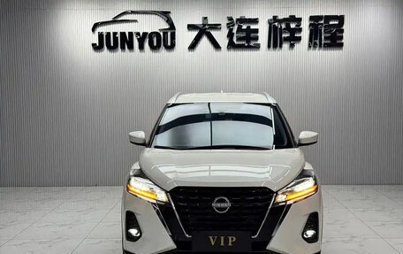 Nissan Kicks I, 2023 год, 1 150 888 рублей, 2 фотография