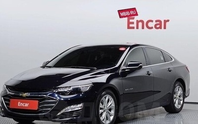 Chevrolet Malibu IX, 2023 год, 1 300 000 рублей, 1 фотография