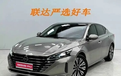 Nissan Teana, 2025 год, 1 723 911 рублей, 1 фотография