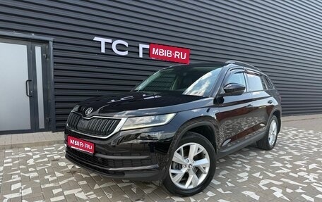 Skoda Kodiaq I, 2020 год, 2 850 000 рублей, 1 фотография