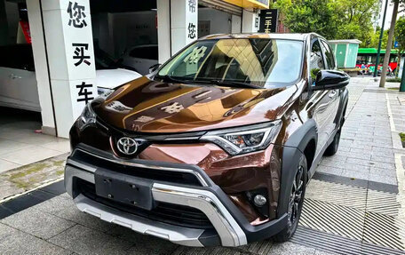 Toyota RAV4, 2019 год, 1 697 008 рублей, 1 фотография