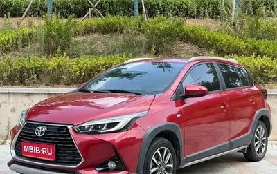 Toyota Yaris XP150 рестайлинг, 2022 год, 1 099 100 рублей, 1 фотография