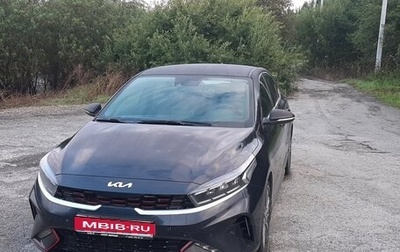KIA Cerato IV, 2021 год, 1 919 000 рублей, 1 фотография