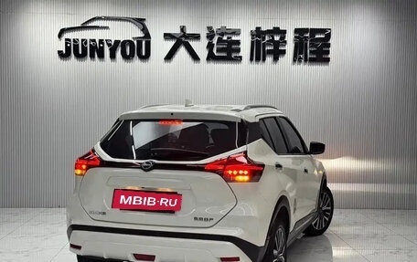 Nissan Kicks I, 2023 год, 1 150 888 рублей, 5 фотография