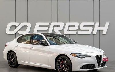 Alfa Romeo Giulia II, 2019 год, 3 745 000 рублей, 1 фотография