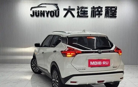 Nissan Kicks I, 2023 год, 1 150 888 рублей, 7 фотография