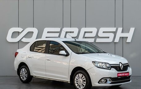 Renault Logan II, 2015 год, 760 000 рублей, 1 фотография