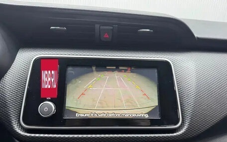 Nissan Kicks I, 2023 год, 1 150 888 рублей, 13 фотография