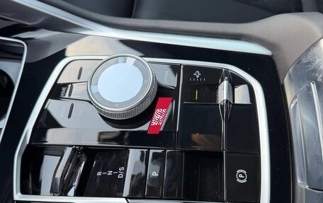 BMW X6, 2025 год, 14 990 000 рублей, 14 фотография