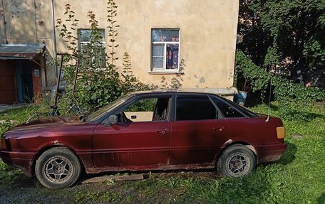 Audi 80, 1987 год, 80 000 рублей, 2 фотография