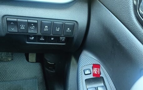 Mitsubishi Eclipse Cross, 2022 год, 2 750 000 рублей, 15 фотография