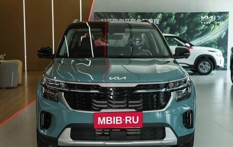 KIA Seltos I, 2026 год, 1 840 000 рублей, 4 фотография