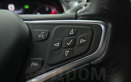 Chevrolet Malibu IX, 2023 год, 1 300 000 рублей, 23 фотография