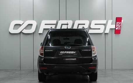 Subaru Forester, 2008 год, 1 119 000 рублей, 4 фотография