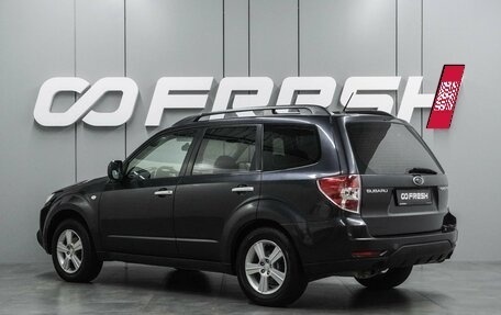 Subaru Forester, 2008 год, 1 119 000 рублей, 2 фотография