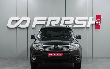Subaru Forester, 2008 год, 1 119 000 рублей, 3 фотография