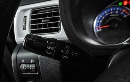Subaru Forester, 2008 год, 1 119 000 рублей, 12 фотография