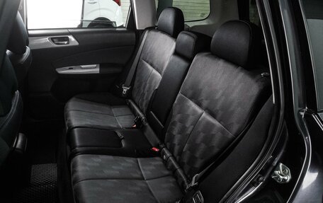Subaru Forester, 2008 год, 1 119 000 рублей, 9 фотография