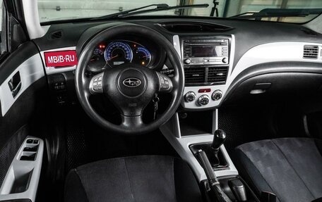 Subaru Forester, 2008 год, 1 119 000 рублей, 6 фотография