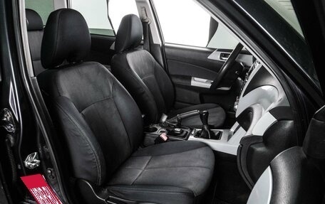 Subaru Forester, 2008 год, 1 119 000 рублей, 8 фотография