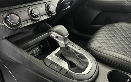 KIA Cerato IV, 2020 год, 1 650 000 рублей, 13 фотография